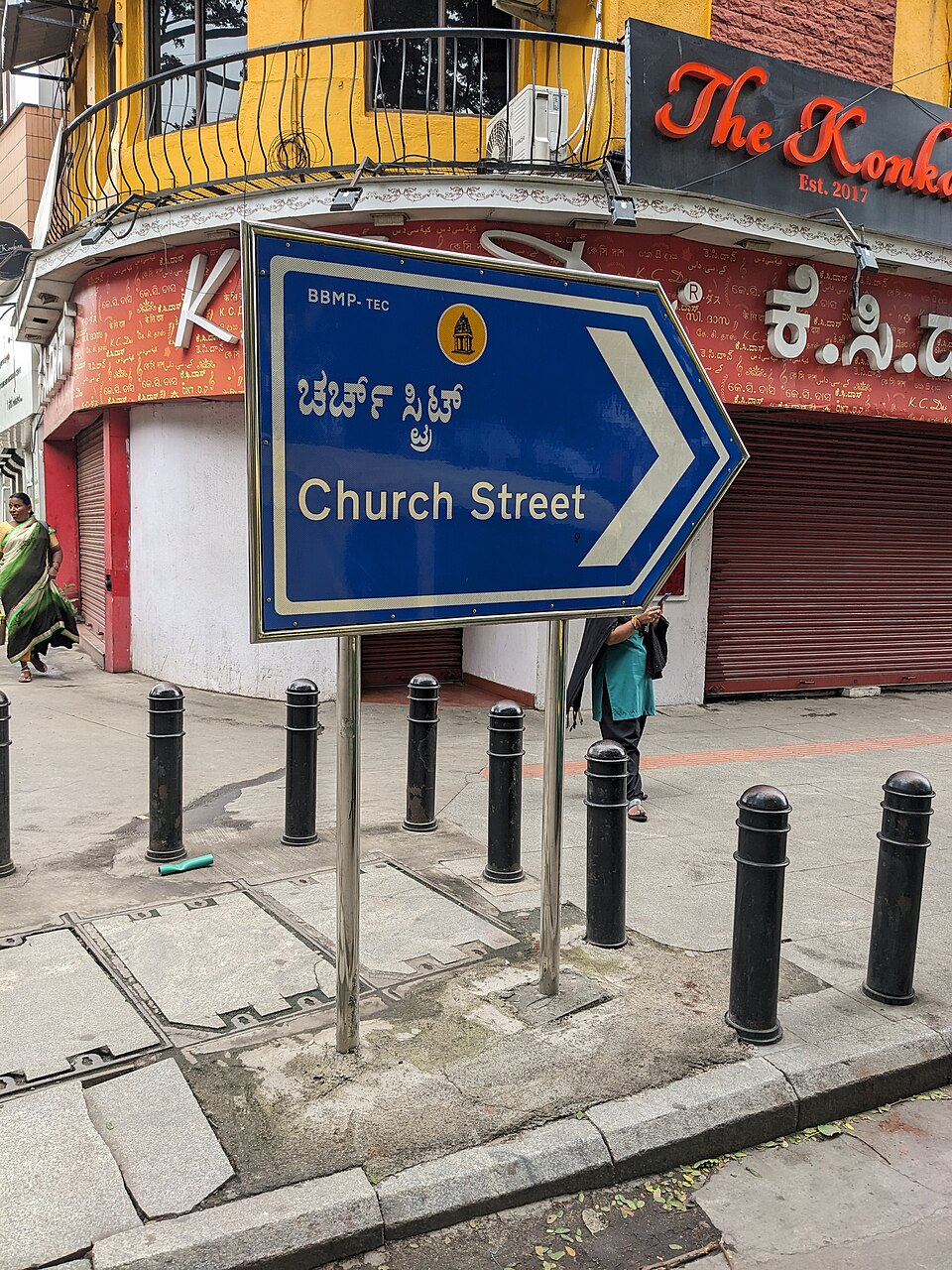Breweries and Church Street