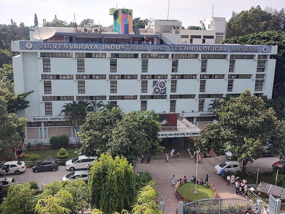 Visvesvaraya Industrial and Technological Museum