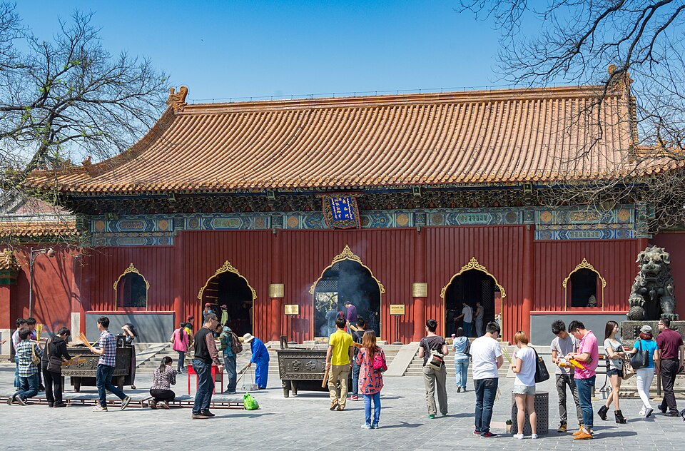 Yonghe Temple (Lama Temple)