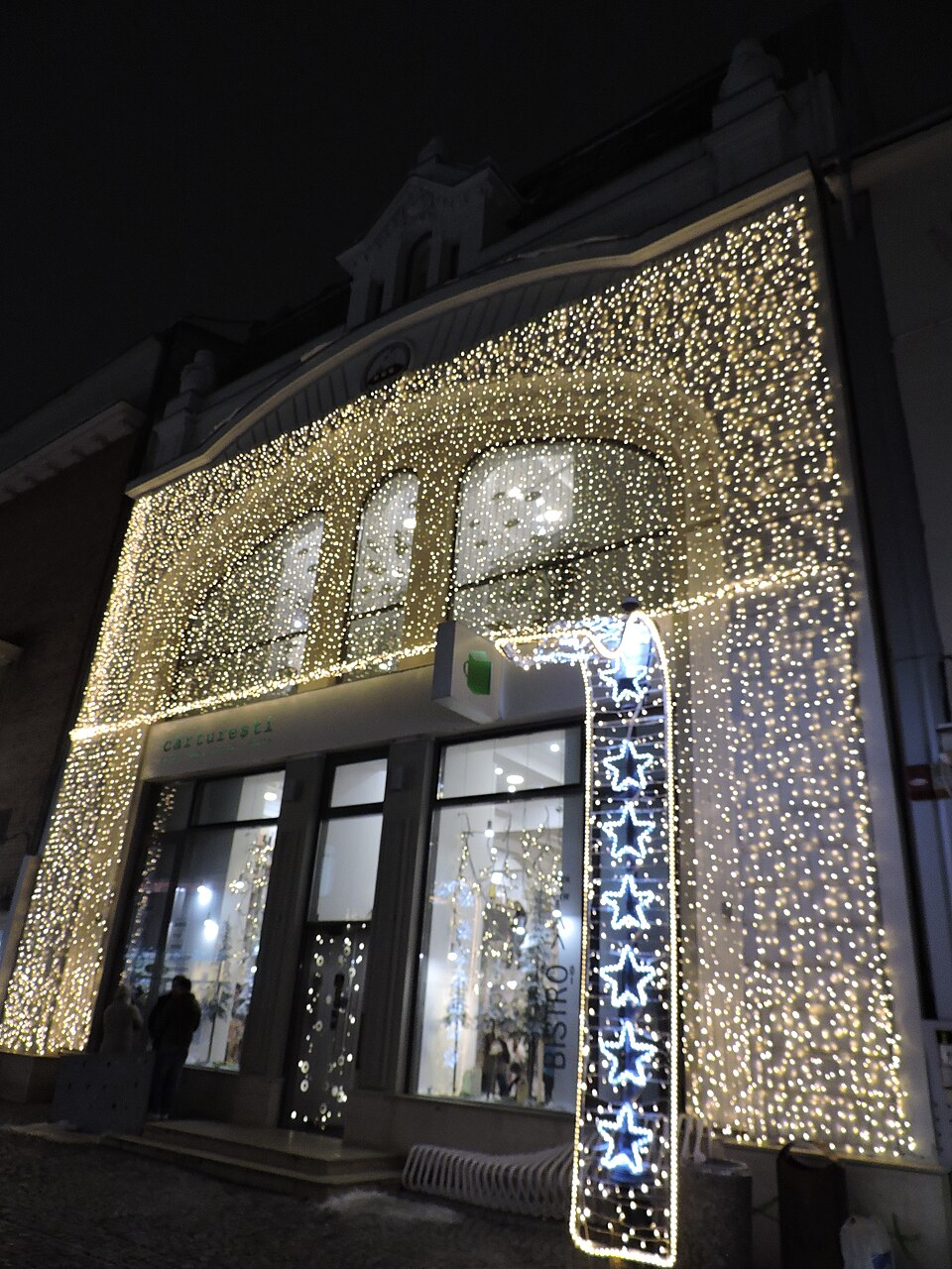 Cărturești Carusel Bookshop