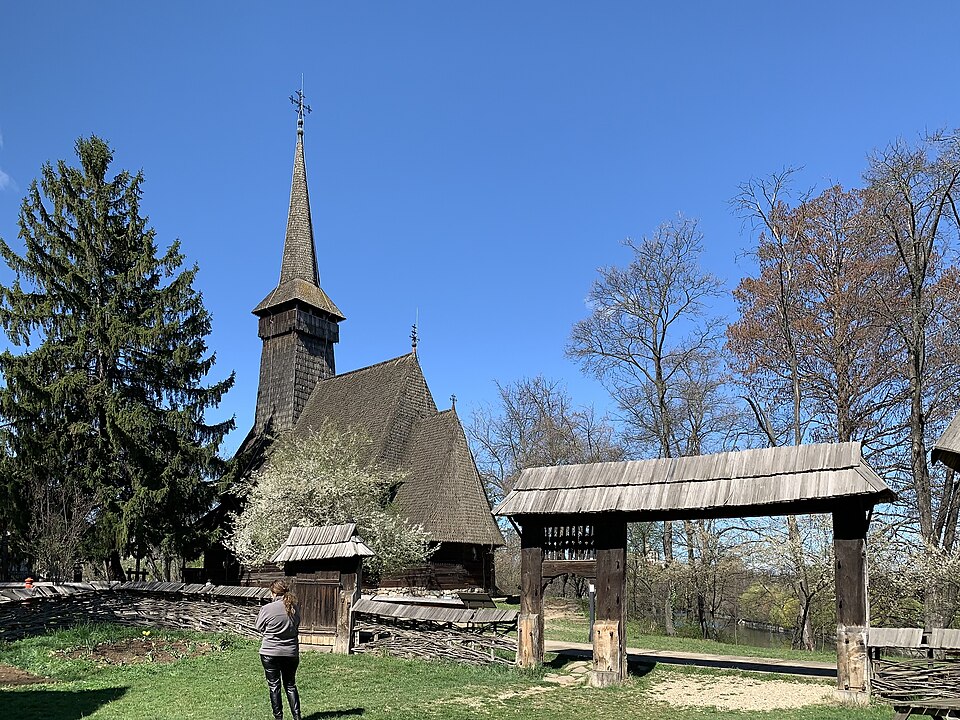 Village Museum