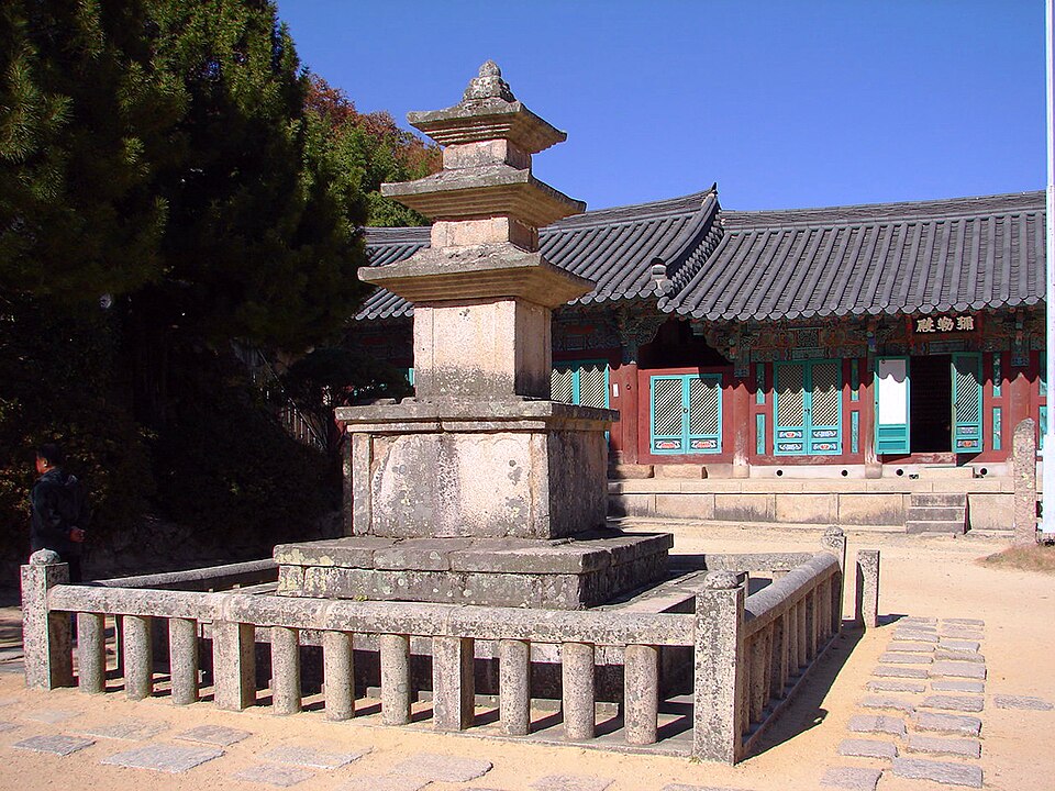 Beomeosa Temple