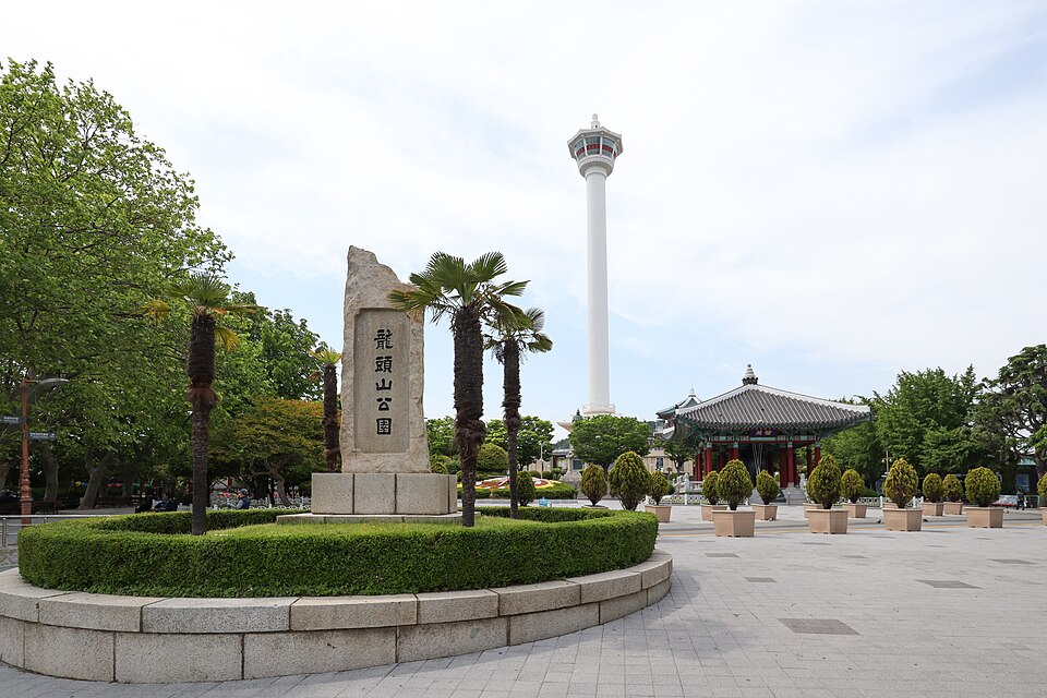 Yongdusan Park and Busan Tower