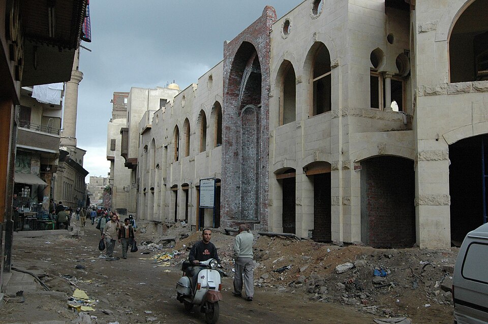 Al-Muizz Street