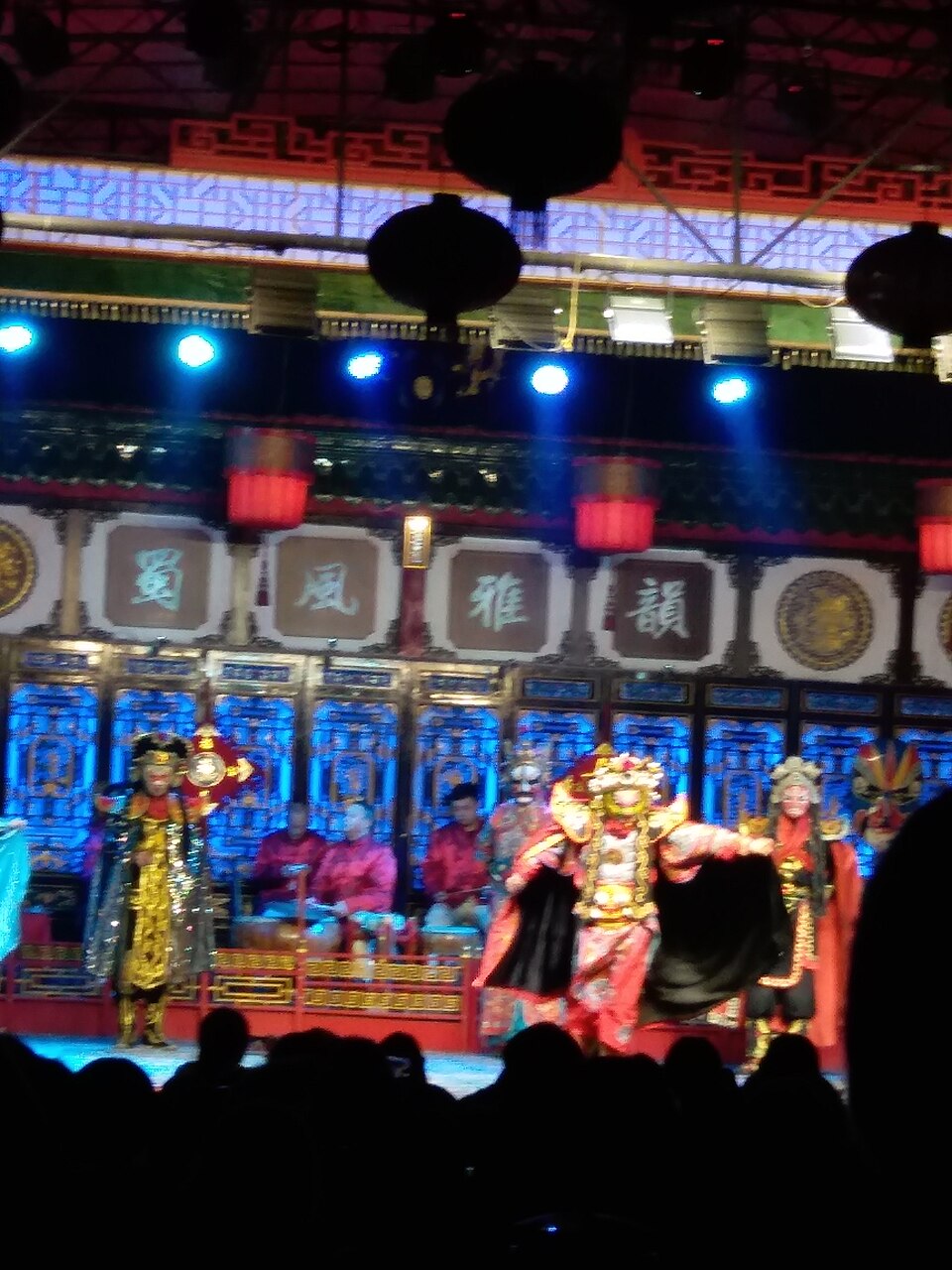 Sichuan Opera and Face-Changing