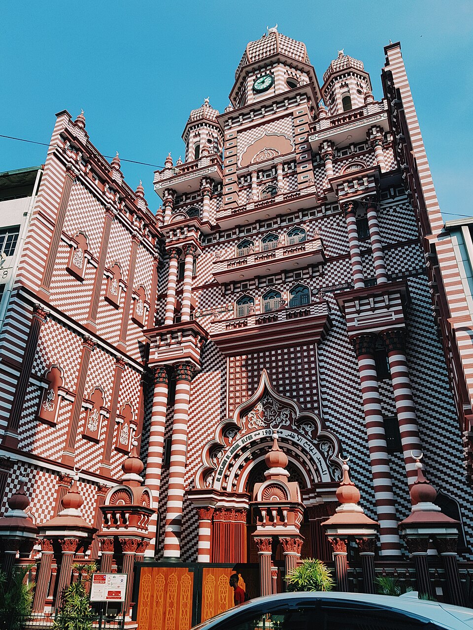 Pettah and the Red Mosque
