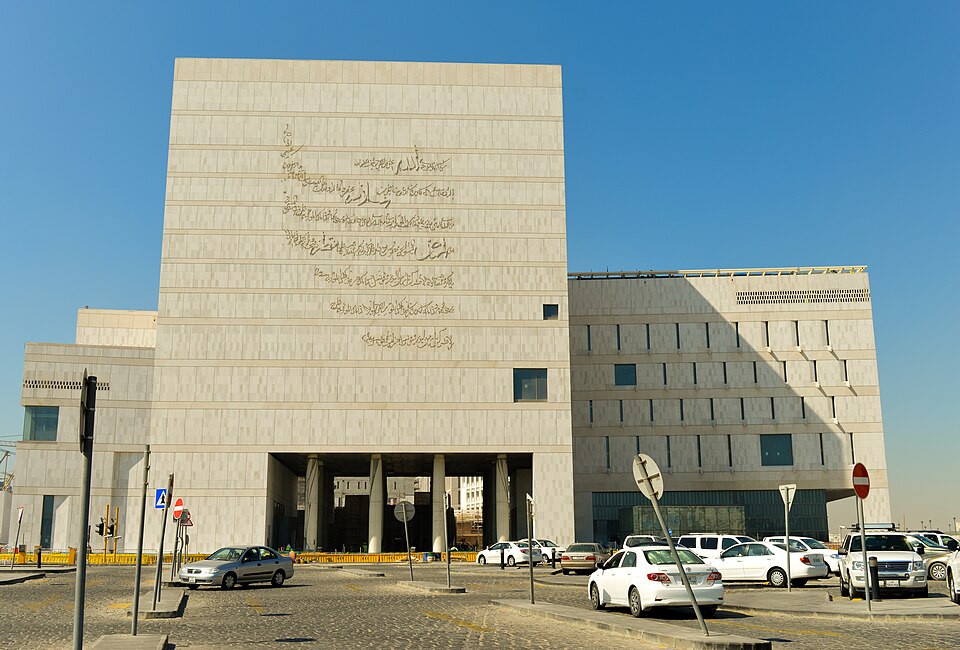 Msheireb Downtown