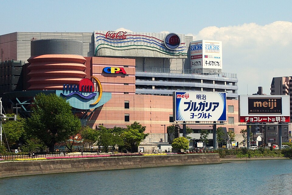 Canal City Hakata