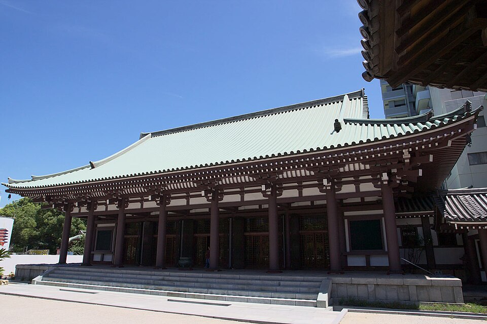 Tochoji Temple