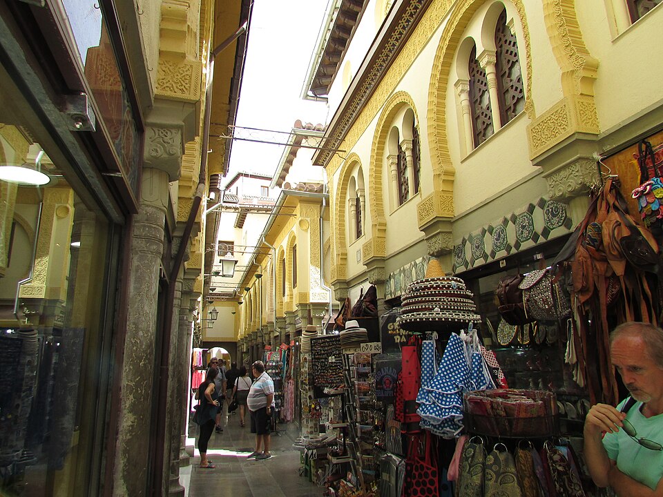 The Alcaicería