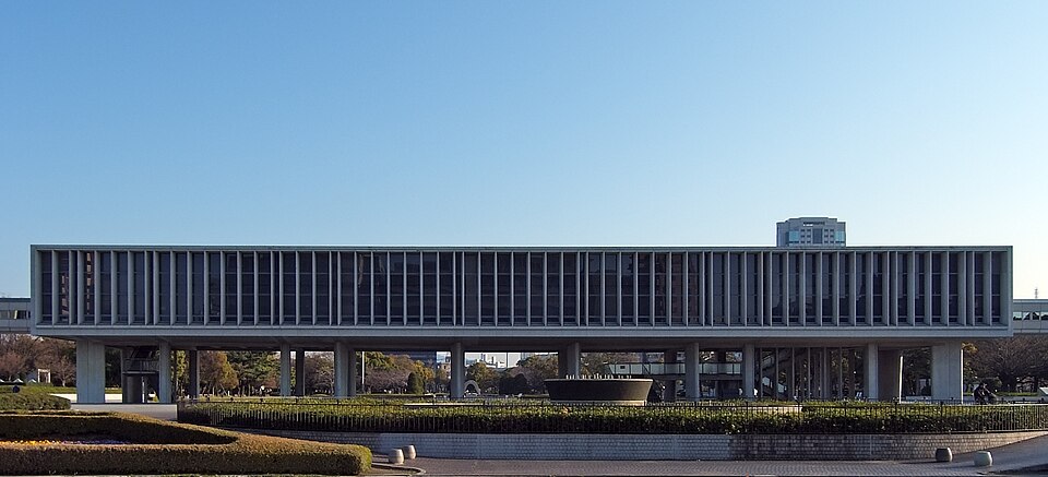 The Peace Memorial Museum