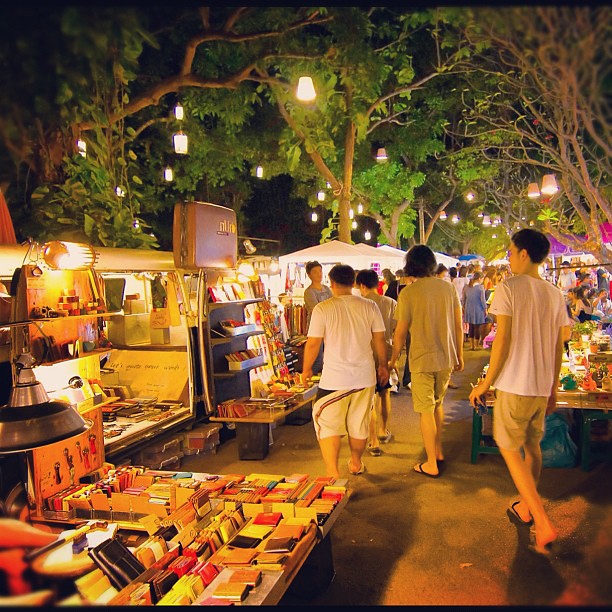 Cicada Market