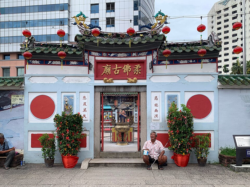 Old Chinese Temple in Johor Bahru