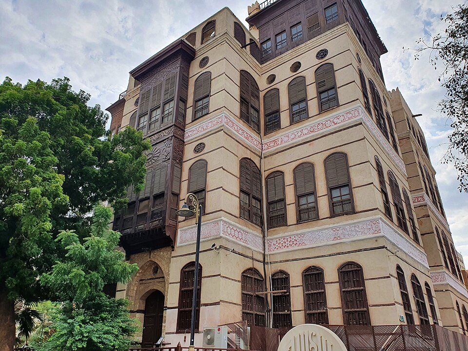 Nasif House