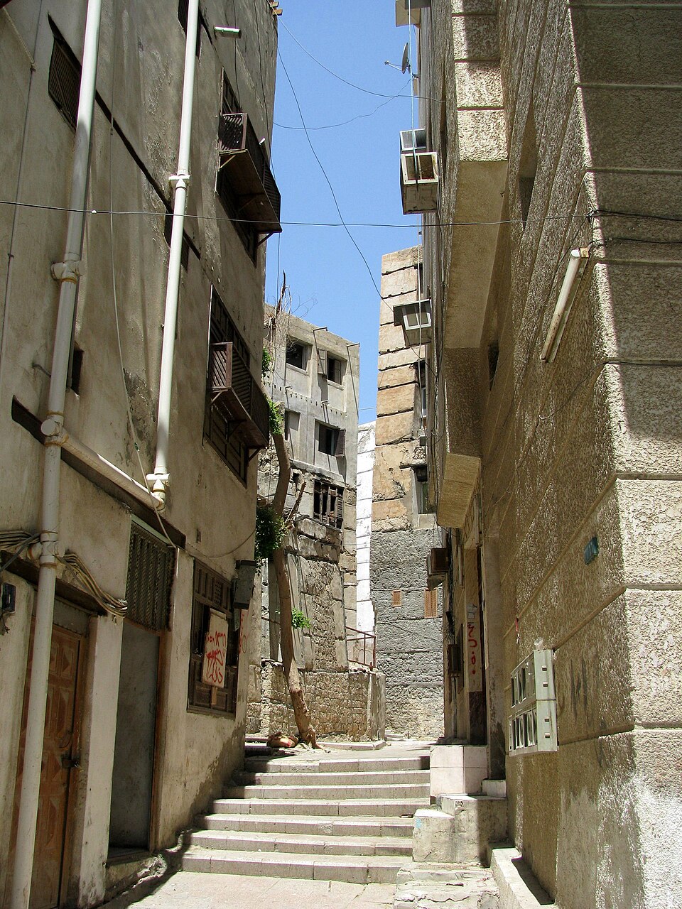 Souk Al-Alawi