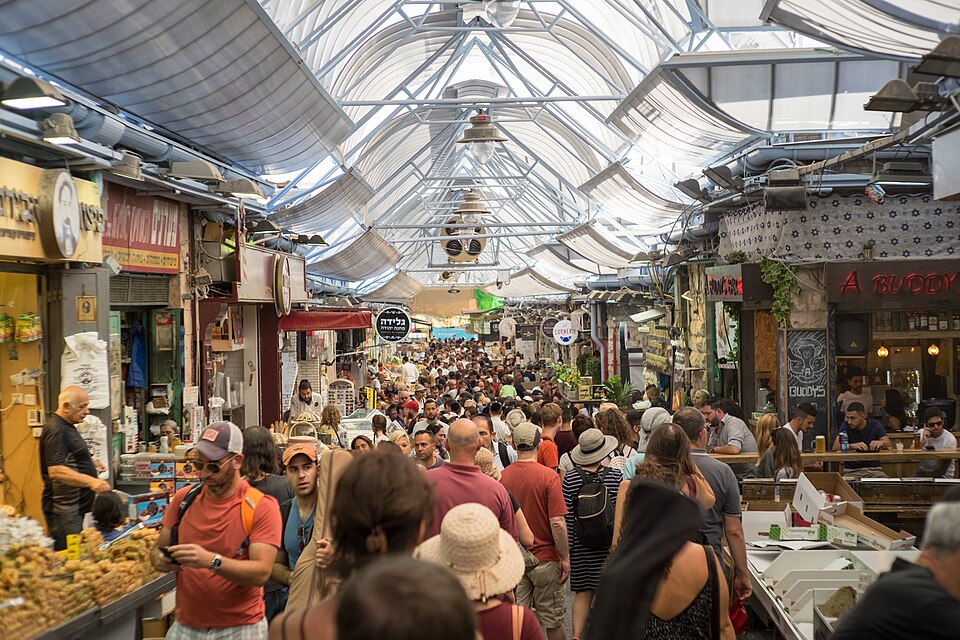 Machane Yehuda Market