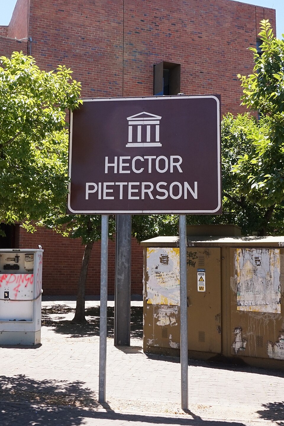 Hector Pieterson Museum