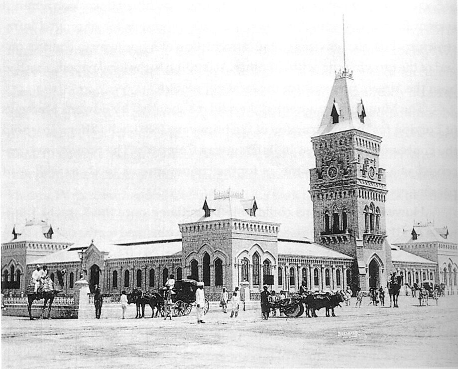 Empress Market