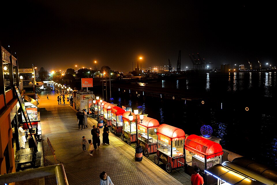 Port Grand