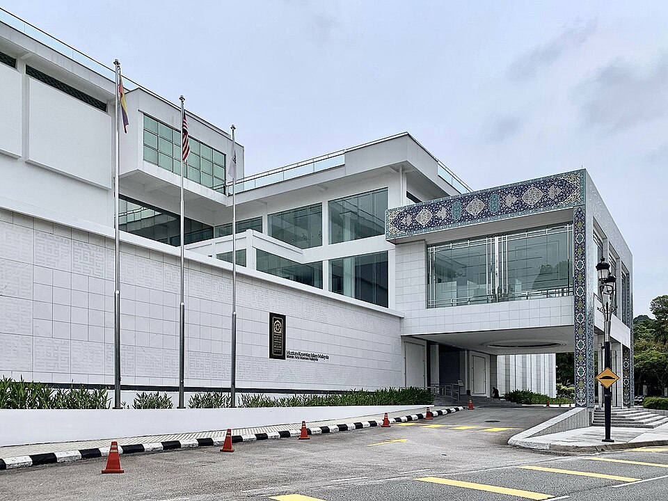 Islamic Arts Museum