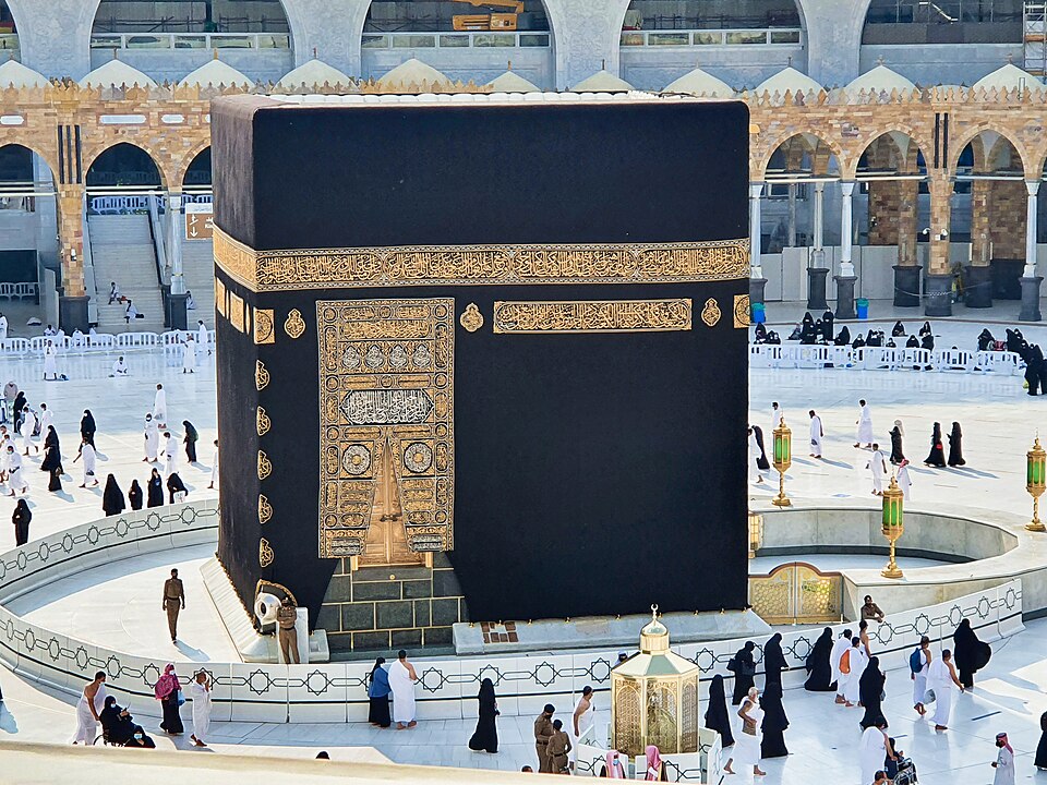 The Kaaba
