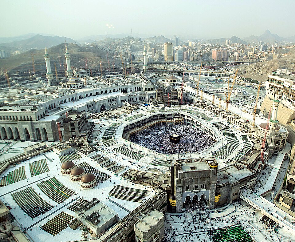 Masjid al-Haram