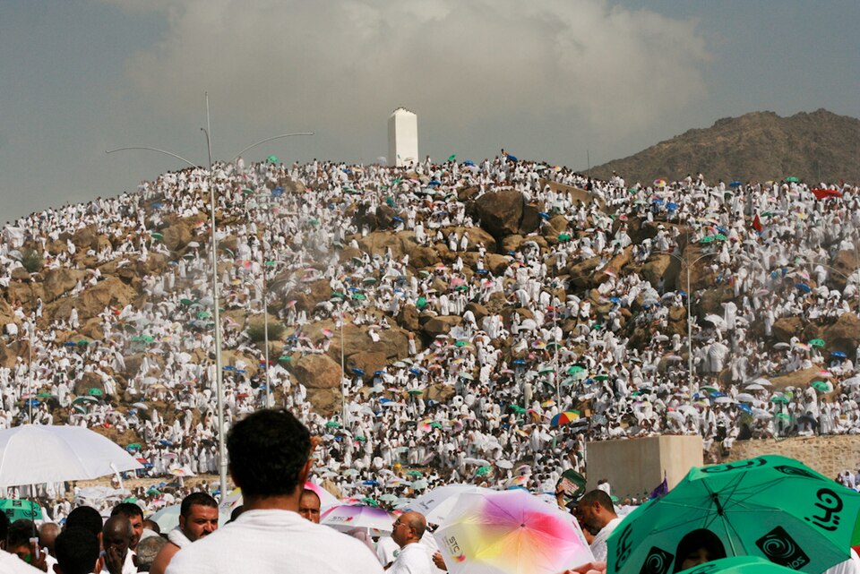 Arafat and the Mount of Mercy