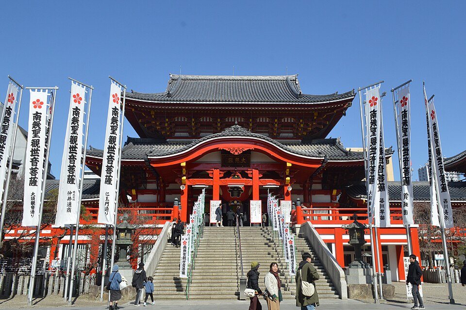 Osu Kannon and Osu shopping street