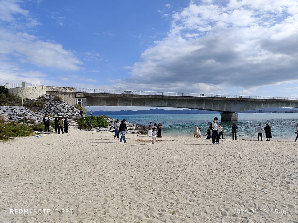 Kouri Island