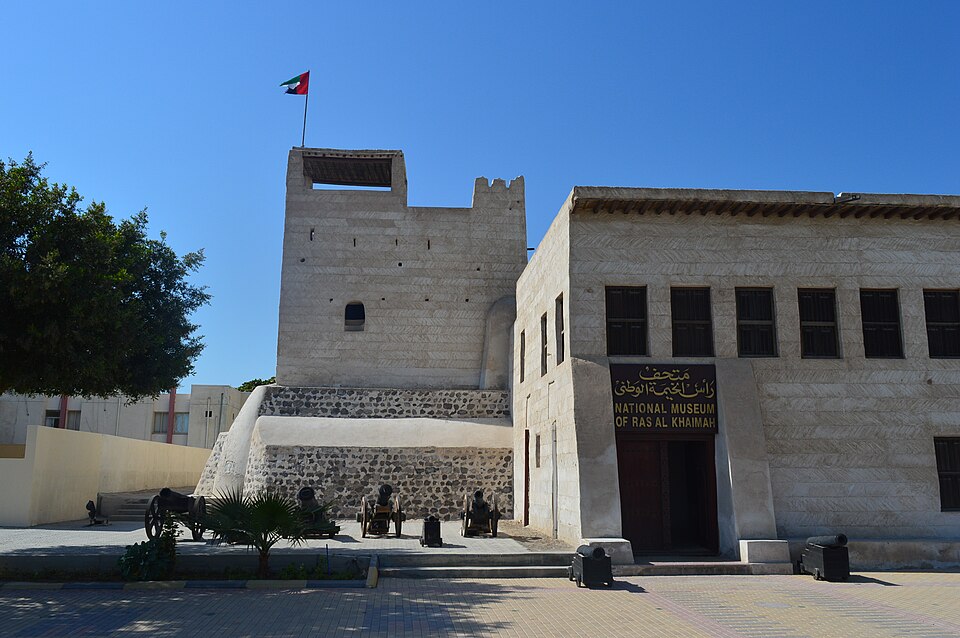 Národní muzeum Ras al-Chajmy