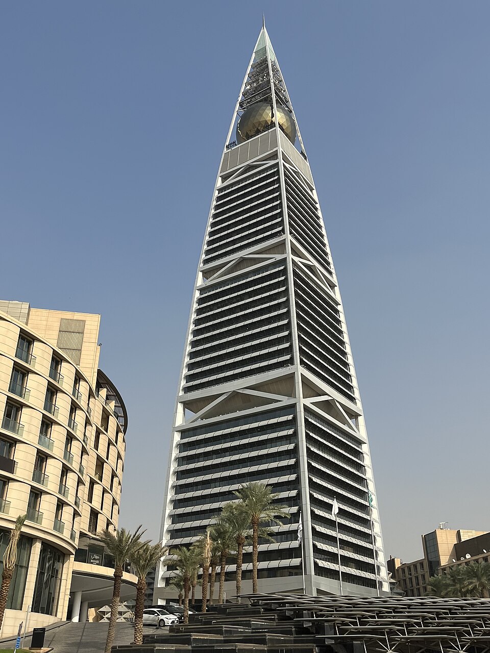 Al Faisaliyah