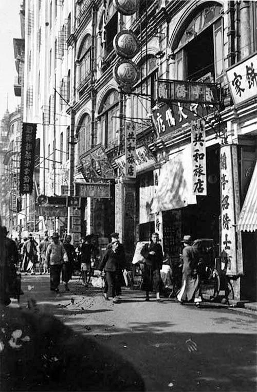 French Concession
