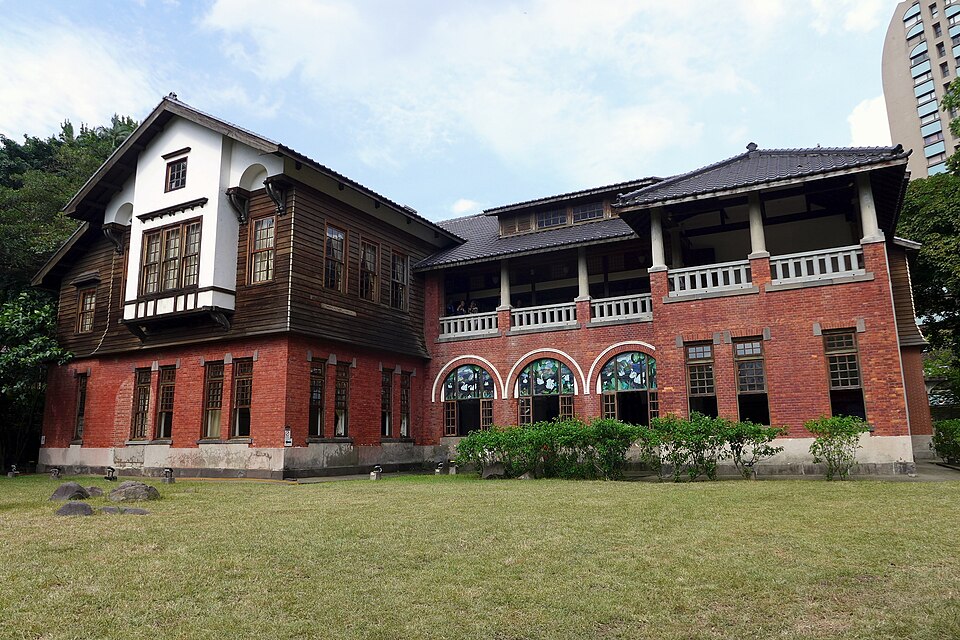 Beitou Hot Springs
