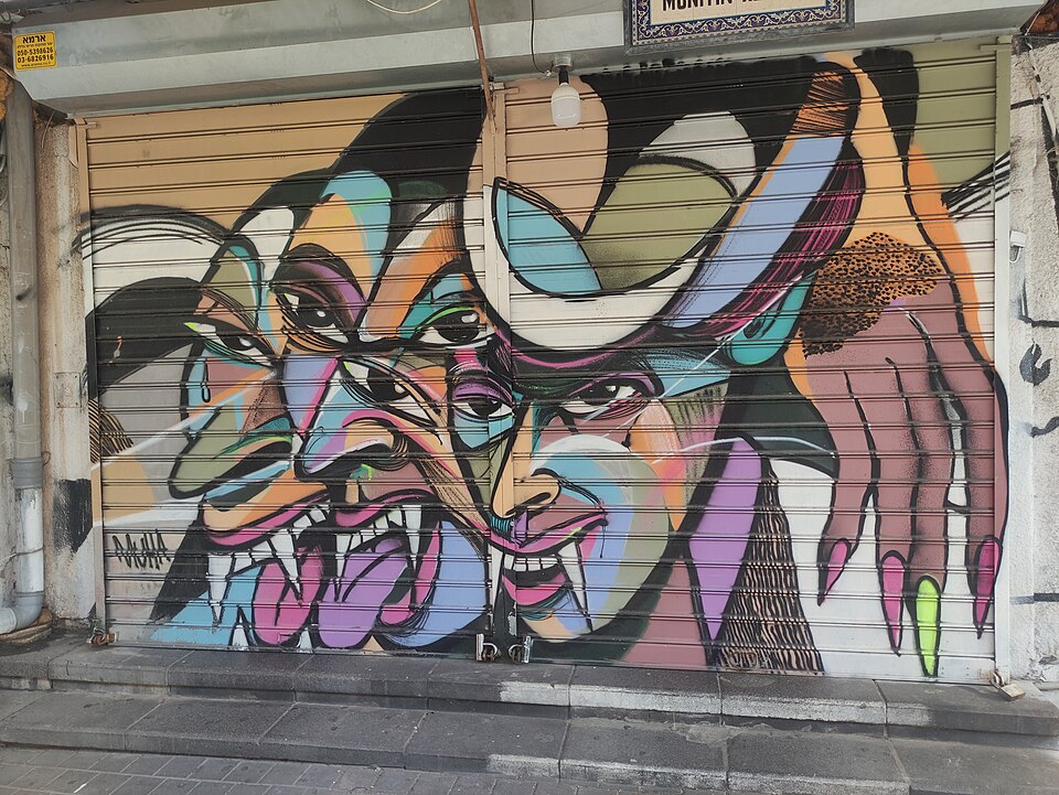 Jaffa Flea Market