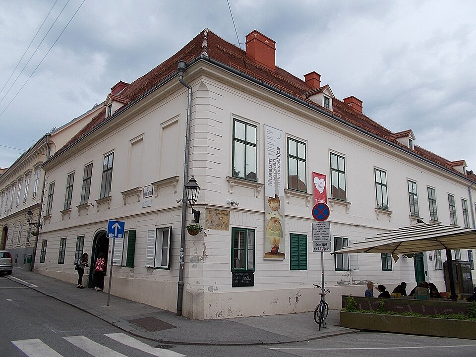 Muzeum zlomených vztahů